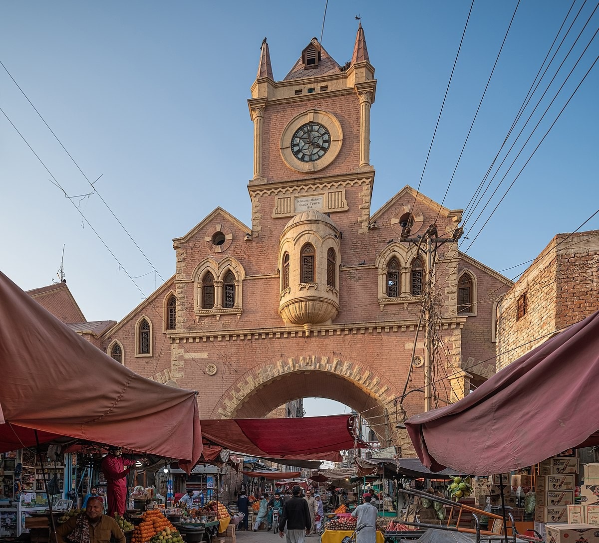 Clock Tower Market